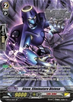 Lie-down Deletor, Given [G Format]