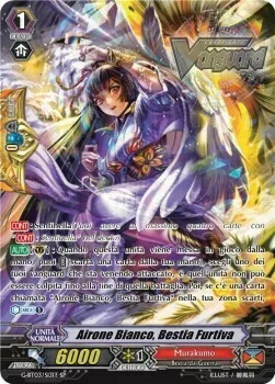Stealth Beast, White Heron [G Format]