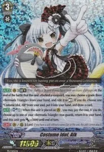 Costume Idol, Alk [G Format]