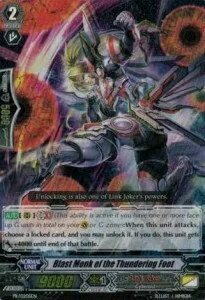 Blast Monk of the Thundering Foot [G Format]