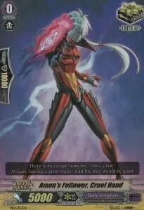 Amon's Follower, Cruel Hand [G Format]
