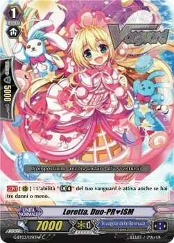 PRISM-Duo, Loretta [G Format]