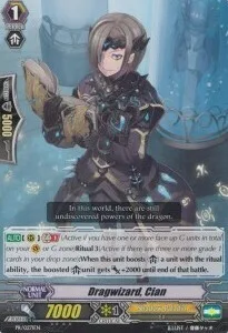 Dragwizard, Cian [G Format]