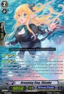 Dreaming Step, Shizuku [G Format]