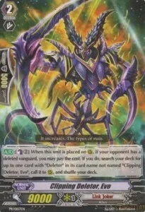 Clipping Deletor, Evo [G Format]