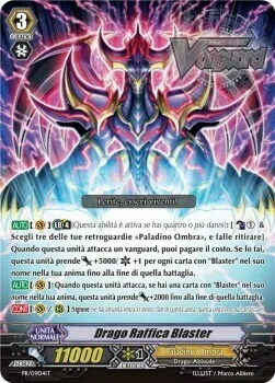 Gust Blaster Dragon [G Format]