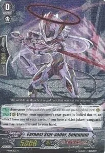 Earnest Star-vader, Selenium [G Format]