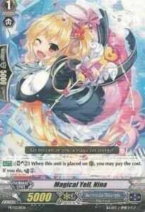 Magical Yell, Nina [G Format]
