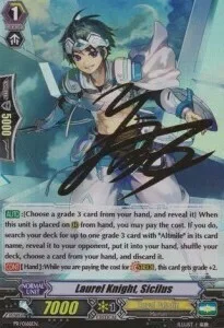Laurel Knight, Sicilus [G Format]