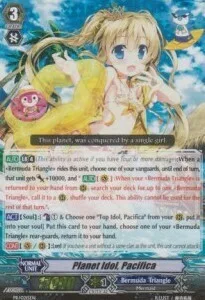 Planet Idol, Pacifica [G Format]