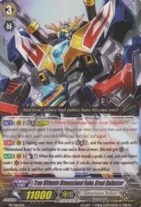 True Ultimate Dimensional Robo, Great Daikaiser [G Format]