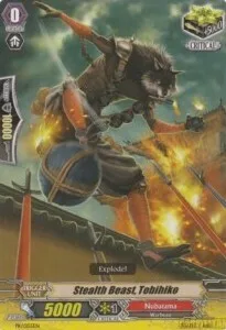 Stealth Beast, Tobihiko [G Format]