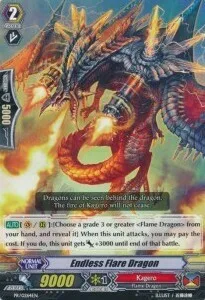 Endless Flare Dragon [G Format]
