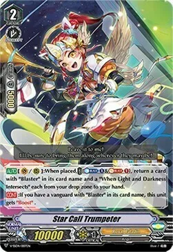Star Call Trumpeter [V Format]