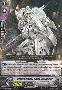 Dimensional Robo, Daibrave [G Format]