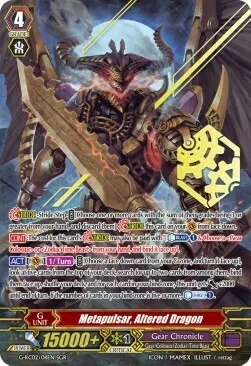 Metapulsar, Altered Dragon [G Format]
