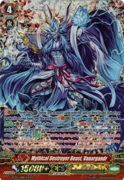 Mythical Destroyer Beast, Vanargandr [G Format]