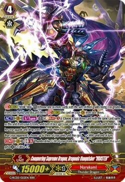 Conquering Supreme Dragon, Dragonic Vanquisher ""VBUSTER"" [G Format]