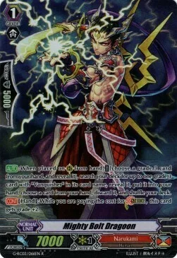 Mighty Bolt Dragoon [G Format]