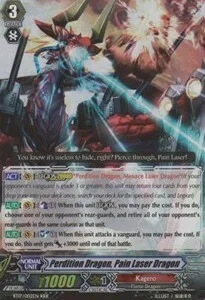 Perdition Dragon, Pain Laser Dragon [G Format]