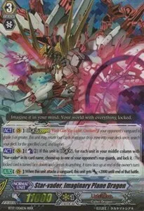 Star-vader, Imaginary Plane Dragon [G Format]