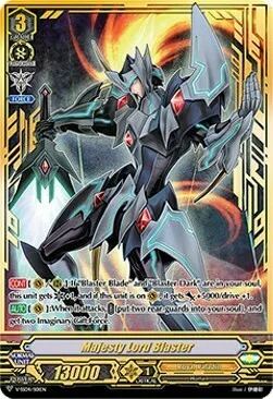 Majesty Lord Blaster [V Format]