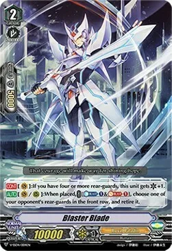 Blaster Blade [V Format]