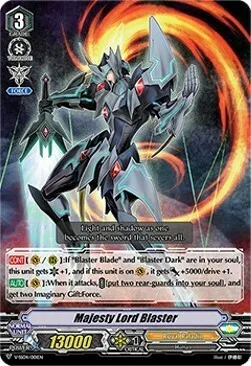 Majesty Lord Blaster [V Format]