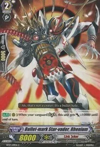 Bullet-mark Star-vader, Rhenium [G Format]