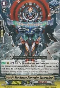 Shockwave Star-vader, Dysprosium [G Format]