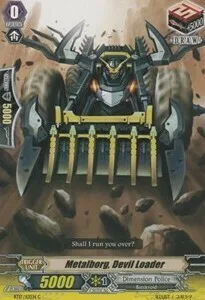 Metalborg, Devil Loader [G Format]