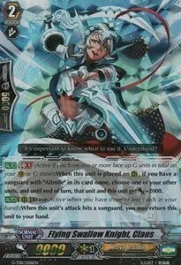 Flying Swallow Knight, Claus [G Format]