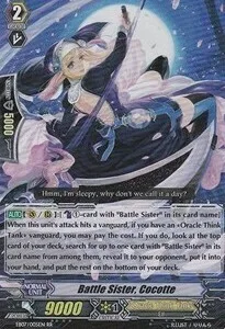 Battle Sister, Cocotte [G Format]
