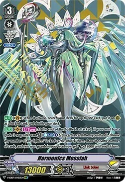 Harmonics Messiah [V Format]