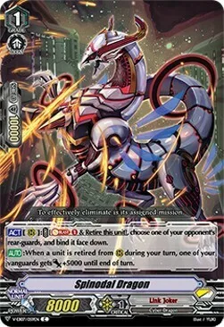 Spinodal Dragon [V Format]