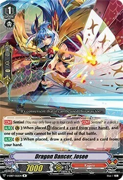 Dragon Dancer, Josee [V Format]