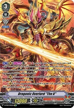 Dragonic Overlord ""The X"" [V Format]