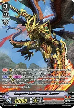 Dragonic Blademaster ""Souen"" [V Format]