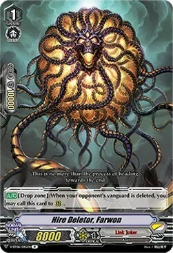 Hire Deletor, Farwon [V Format]