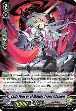 Lady Fencer of Matter Transmission [V Format]