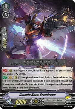 Cosmic Hero, Grandrope [V Format]