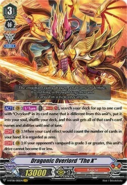 Dragonic Overlord ""The X"" [V Format]