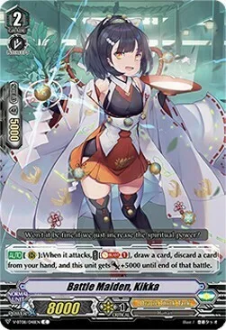 Battle Maiden, Kikka [V Format]
