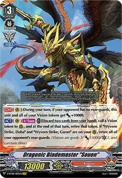 Dragonic Blademaster ""Souen"" [V Format]