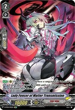 Lady Fencer of Matter Transmission [V Format]