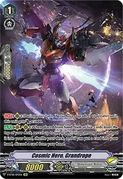Cosmic Hero, Grandrope [V Format]