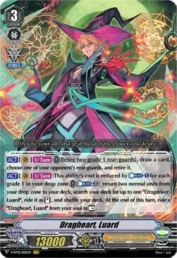 Dragheart, Luard [V-Format]