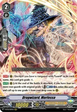 Dragwizard, Morfessa [V Format]