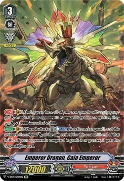 Emperor Dragon, Gaia Emperor [V Format]