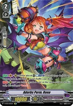 Adorbs Perm, Rona [V Format]